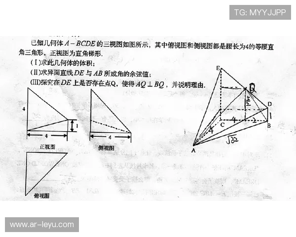 孔帕尼回归提升后防高度